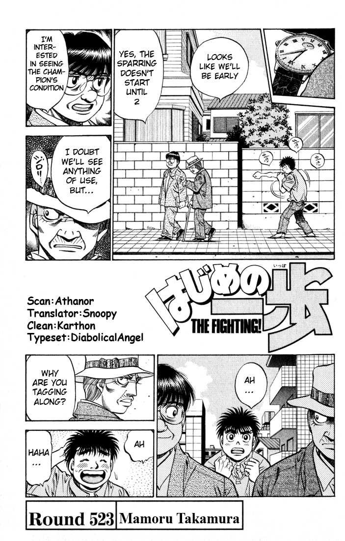 Hajime no Ippo Chapter 523 - Page 5
