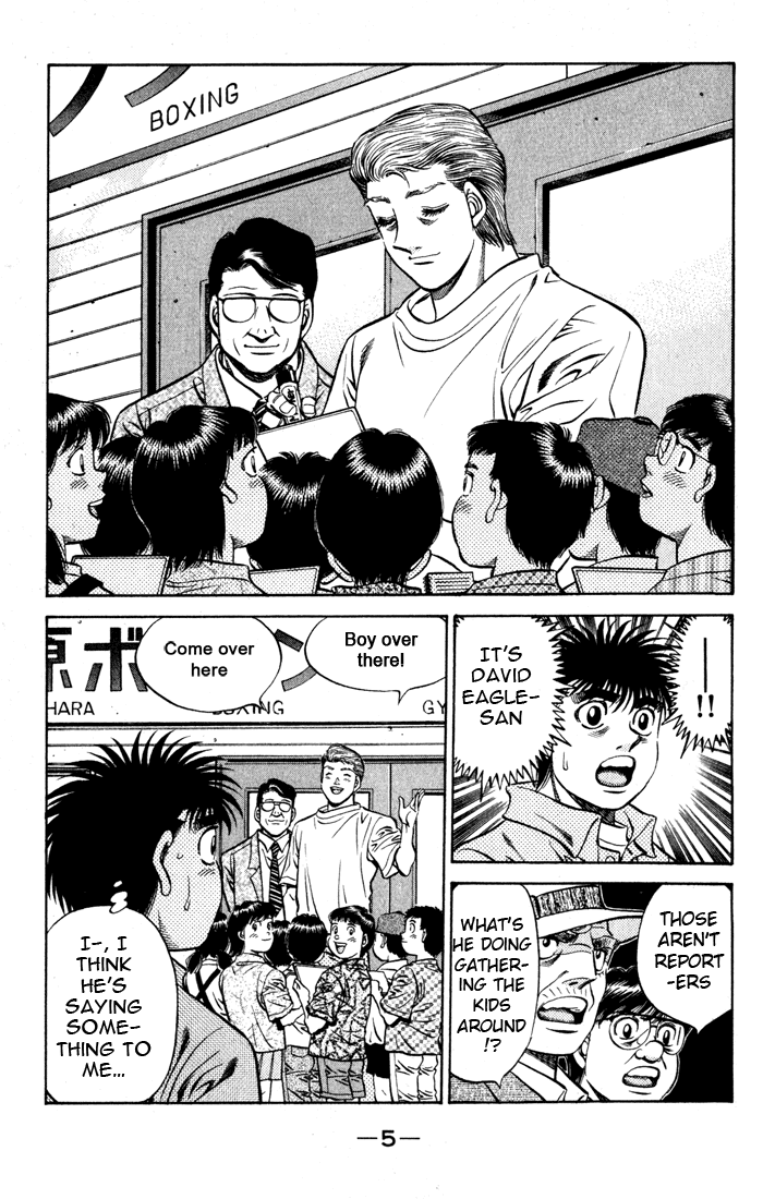 Hajime no Ippo Chapter 523 - Page 7