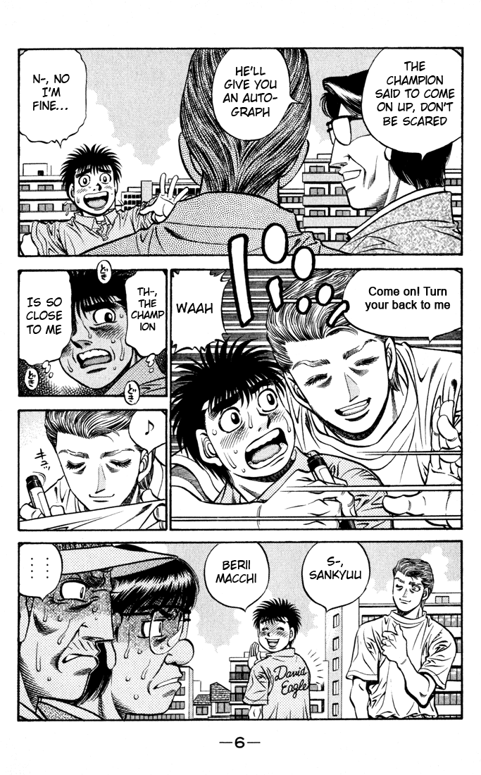 Hajime no Ippo Chapter 523 - Page 8