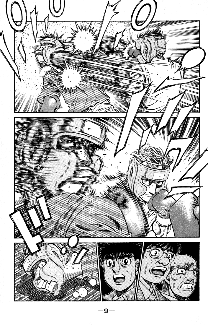 Hajime no Ippo Chapter 523 - Page 11