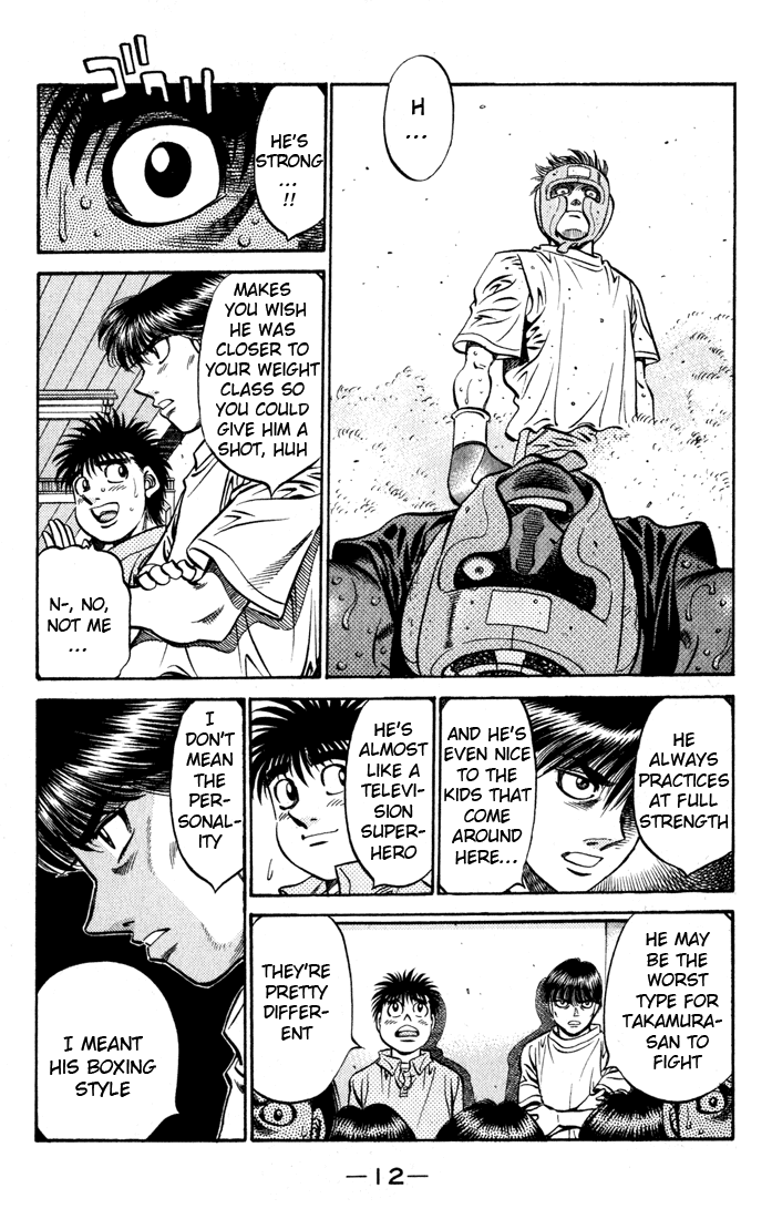 Hajime no Ippo Chapter 523 - Page 14