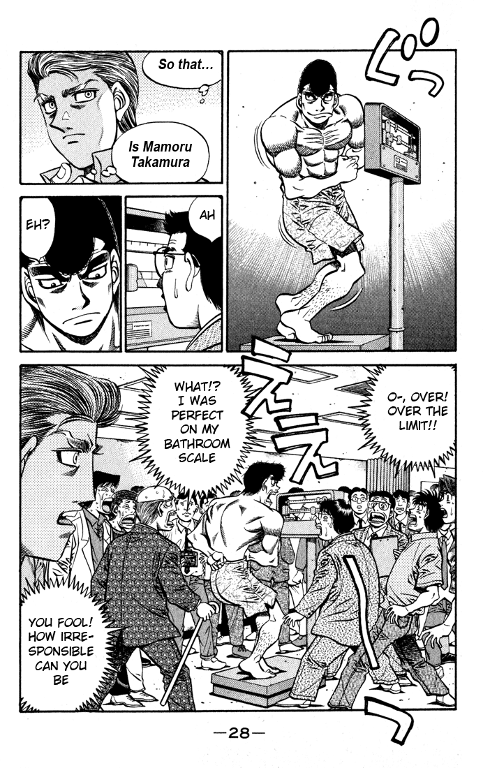 Hajime no Ippo Chapter 524 - Page 5