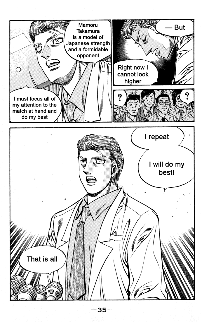 Hajime no Ippo Chapter 524 - Page 12