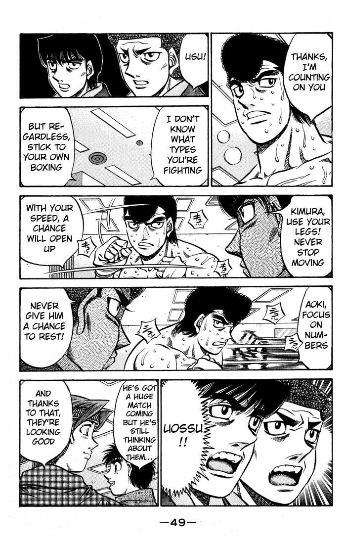 Hajime no Ippo Chapter 525 - Page 7