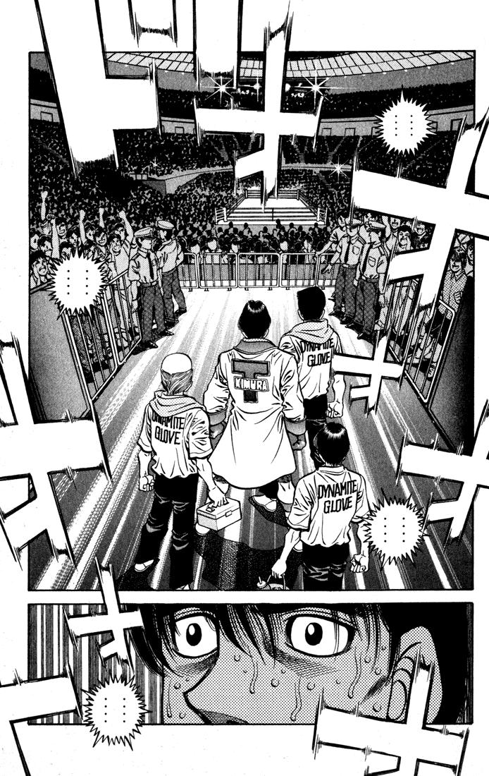 Hajime no Ippo Chapter 525 - Page 11