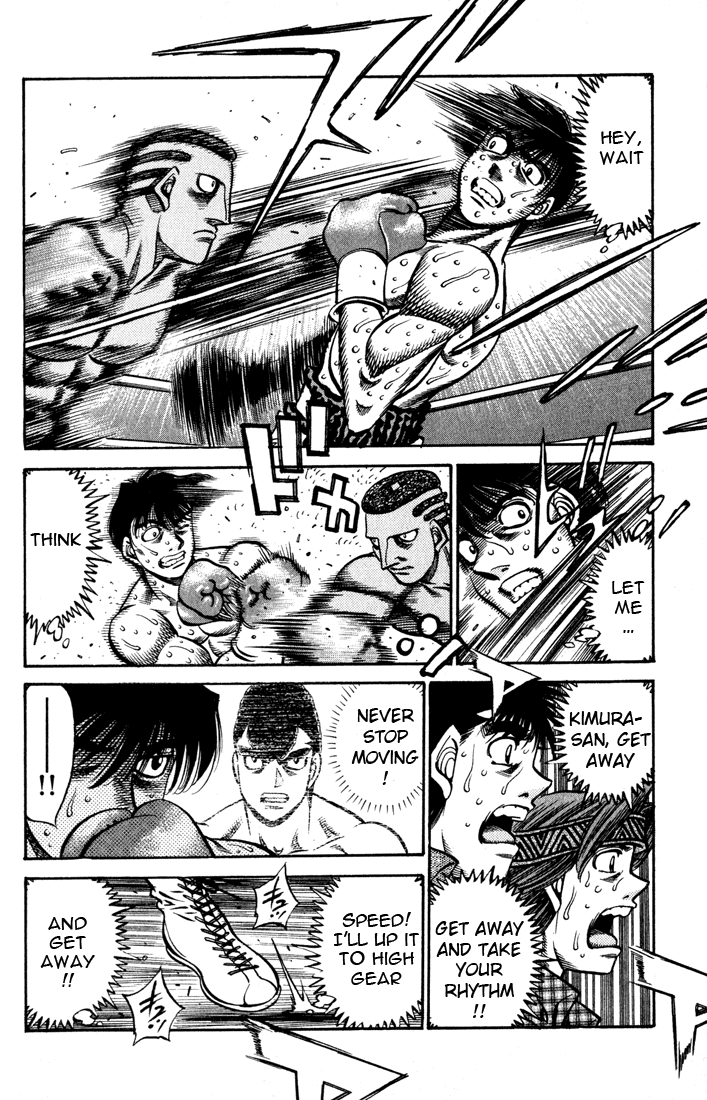 Hajime no Ippo Chapter 525 - Page 15