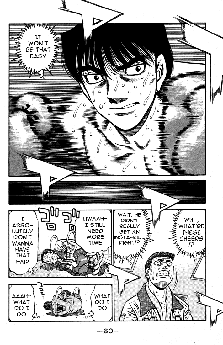 Hajime no Ippo Chapter 525 - Page 17