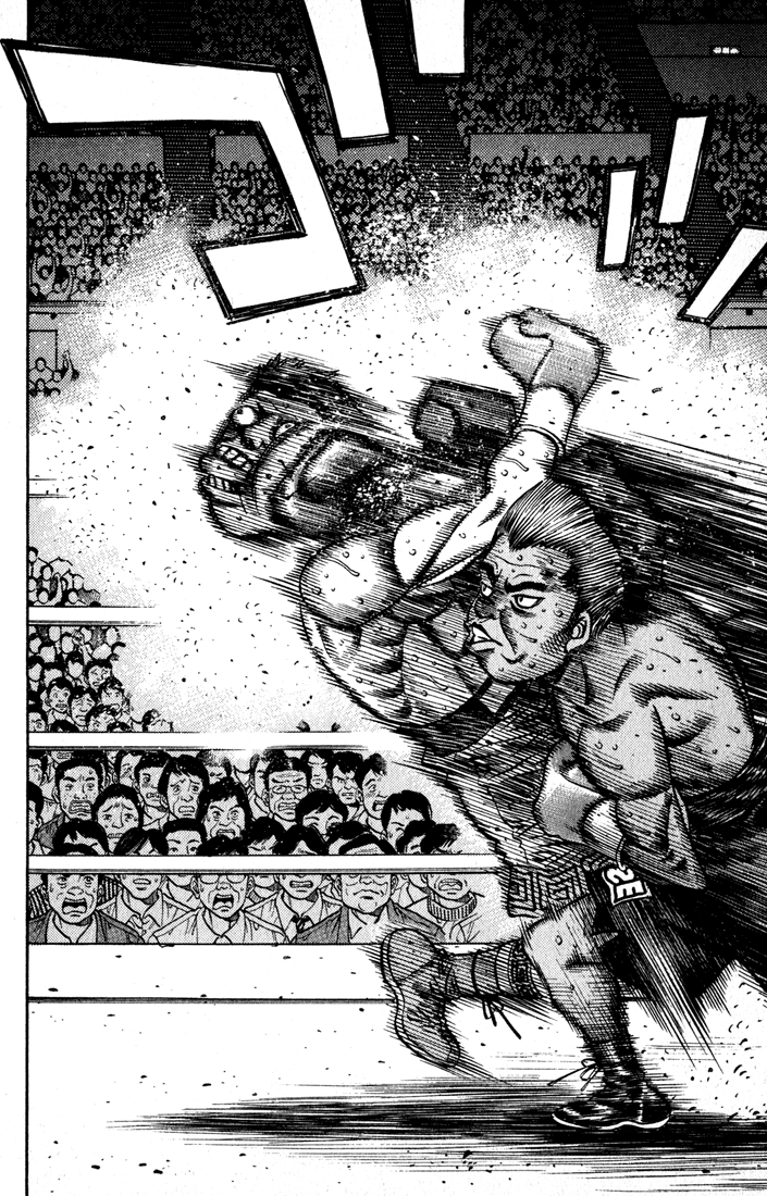 Hajime no Ippo Chapter 527 - Page 12
