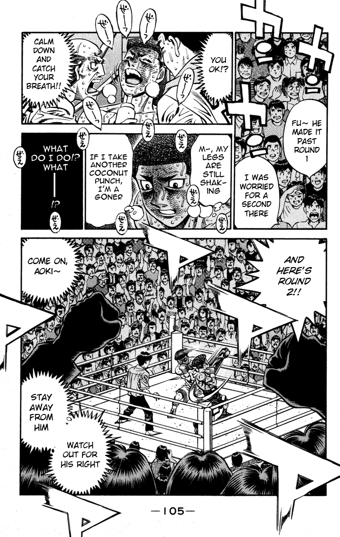 Hajime no Ippo Chapter 528 - Page 5