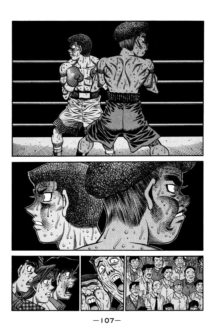 Hajime no Ippo Chapter 528 - Page 7
