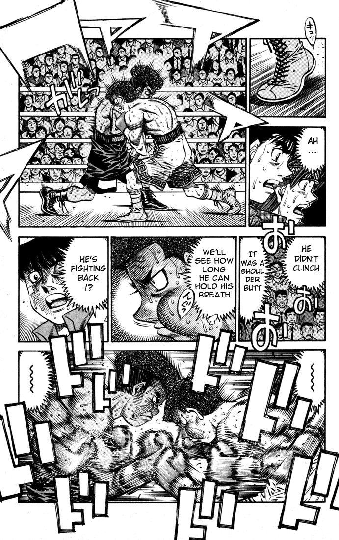 Hajime no Ippo Chapter 528 - Page 13