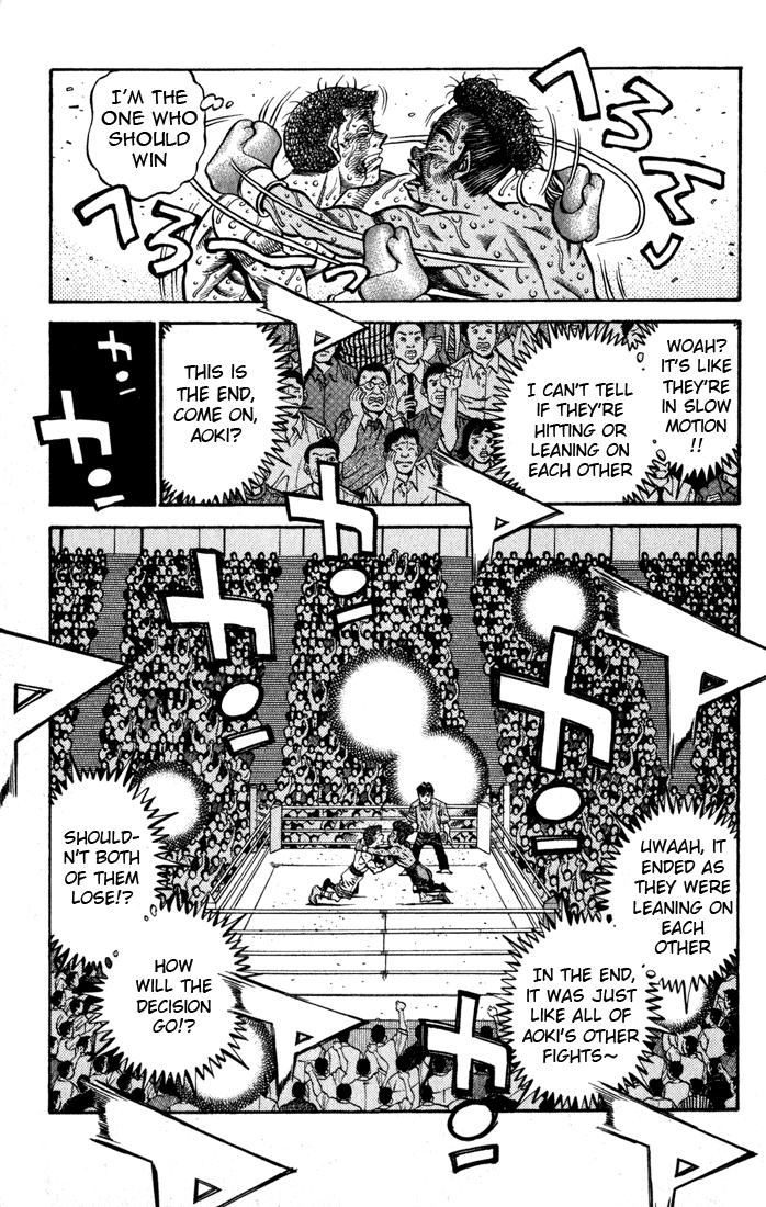 Hajime no Ippo Chapter 528 - Page 17