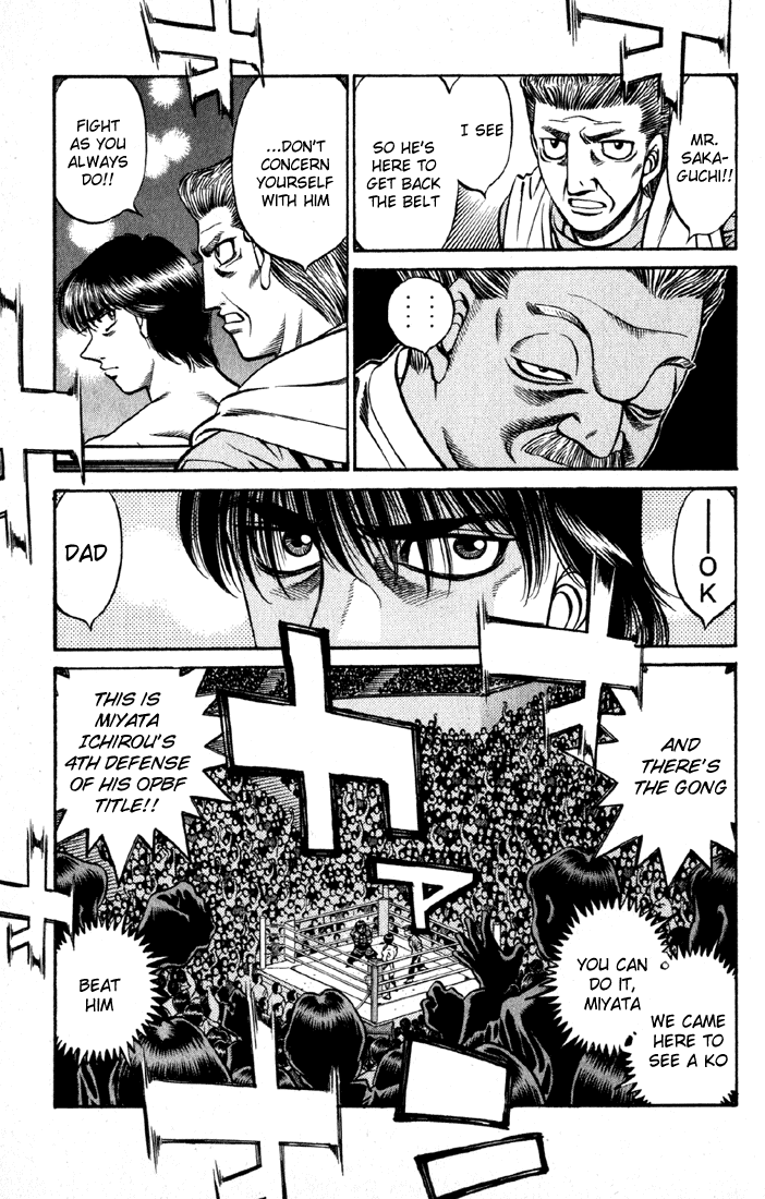 Hajime no Ippo Chapter 529 - Page 4