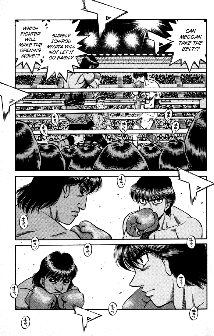 Hajime no Ippo Chapter 529 - Page 6