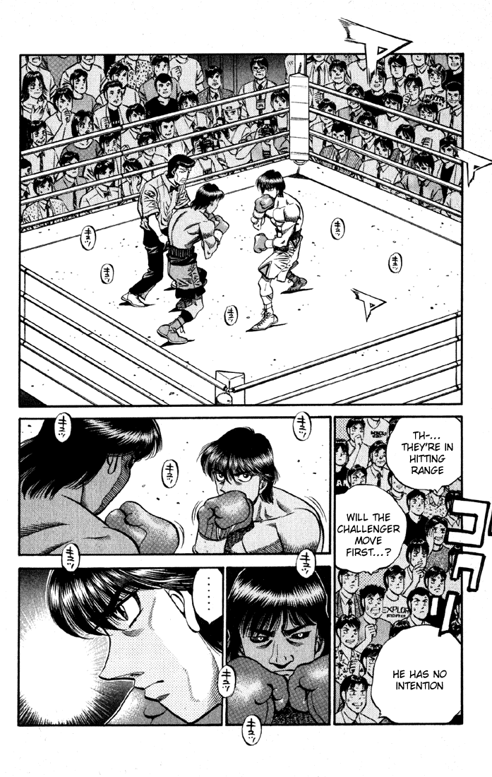 Hajime no Ippo Chapter 529 - Page 7