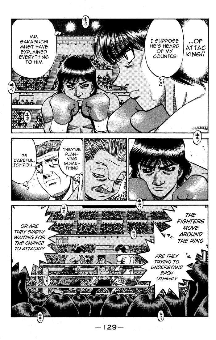 Hajime no Ippo Chapter 529 - Page 8