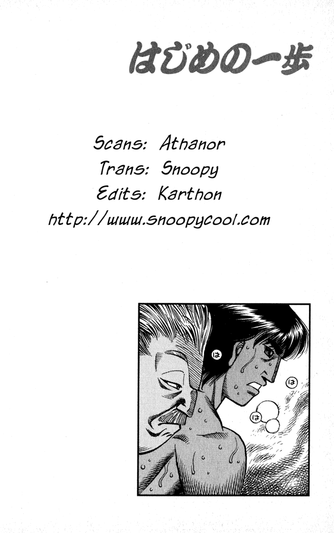 Hajime no Ippo Chapter 530 - Page 18
