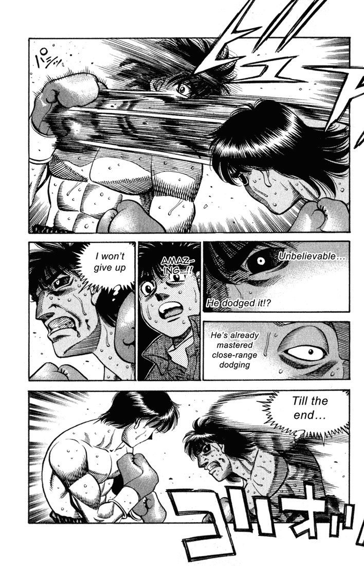 Hajime no Ippo Chapter 531 - Page 15