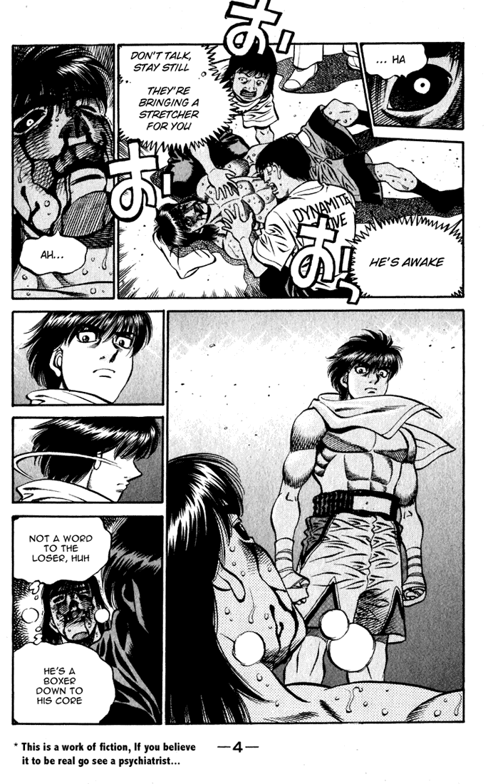 Hajime no Ippo Chapter 533 - Page 5