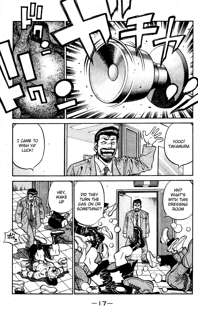 Hajime no Ippo Chapter 533 - Page 18