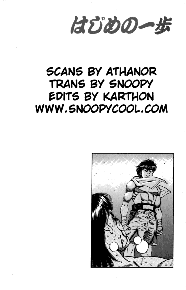 Hajime no Ippo Chapter 533 - Page 23