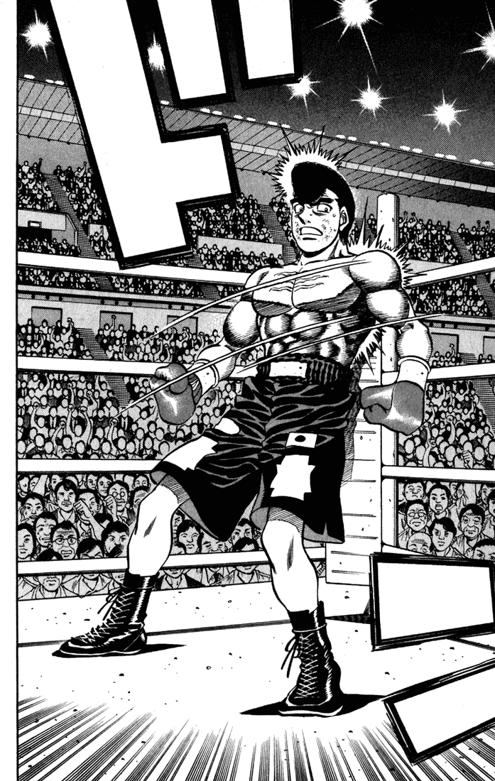 Hajime no Ippo Chapter 539 - Page 12