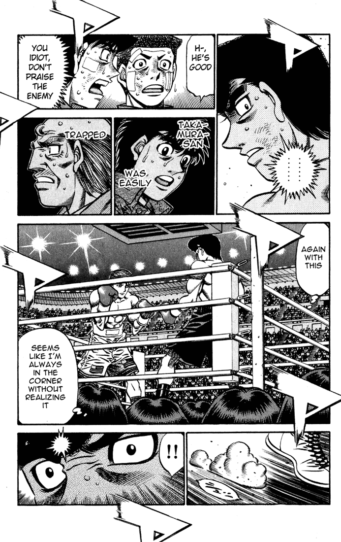Hajime no Ippo Chapter 539 - Page 13