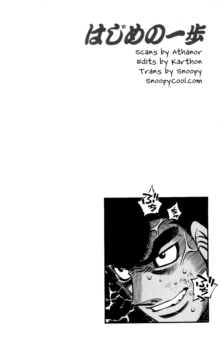 Hajime no Ippo Chapter 539 - Page 16