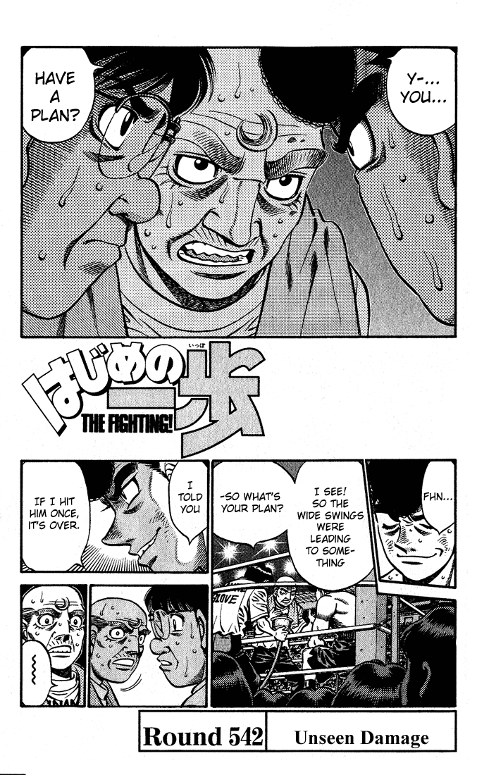 Hajime no Ippo Chapter 542 - Page 4