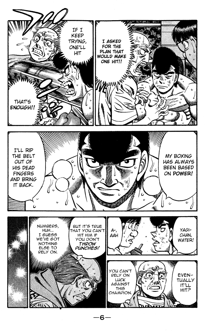Hajime no Ippo Chapter 542 - Page 5
