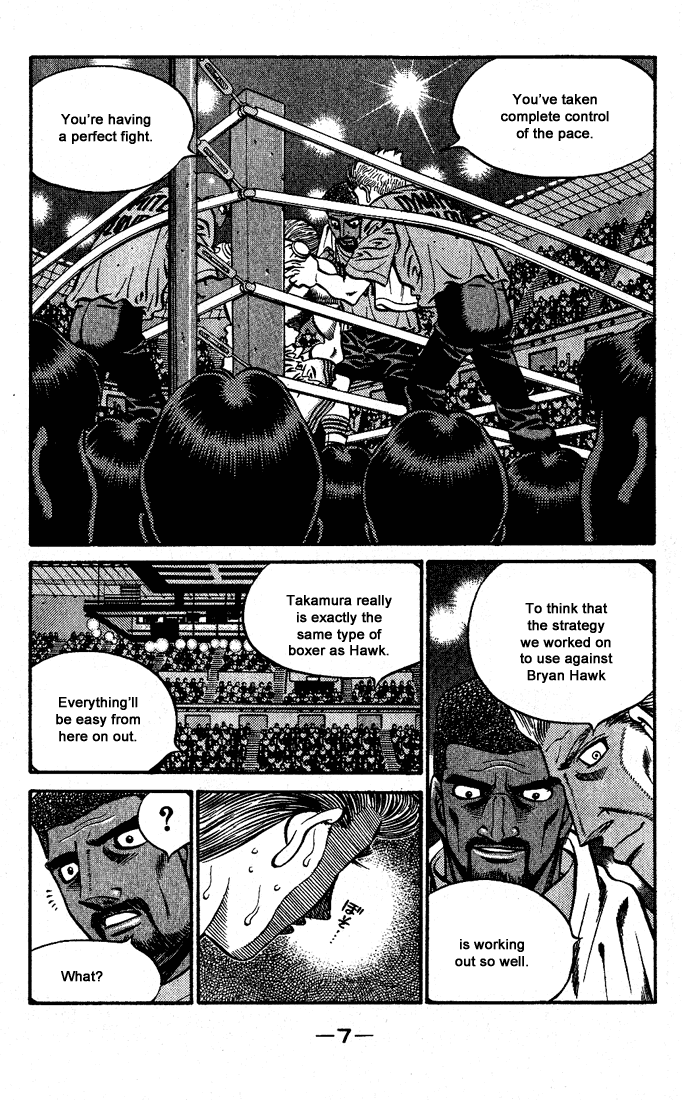 Hajime no Ippo Chapter 542 - Page 6