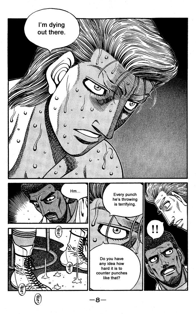 Hajime no Ippo Chapter 542 - Page 7