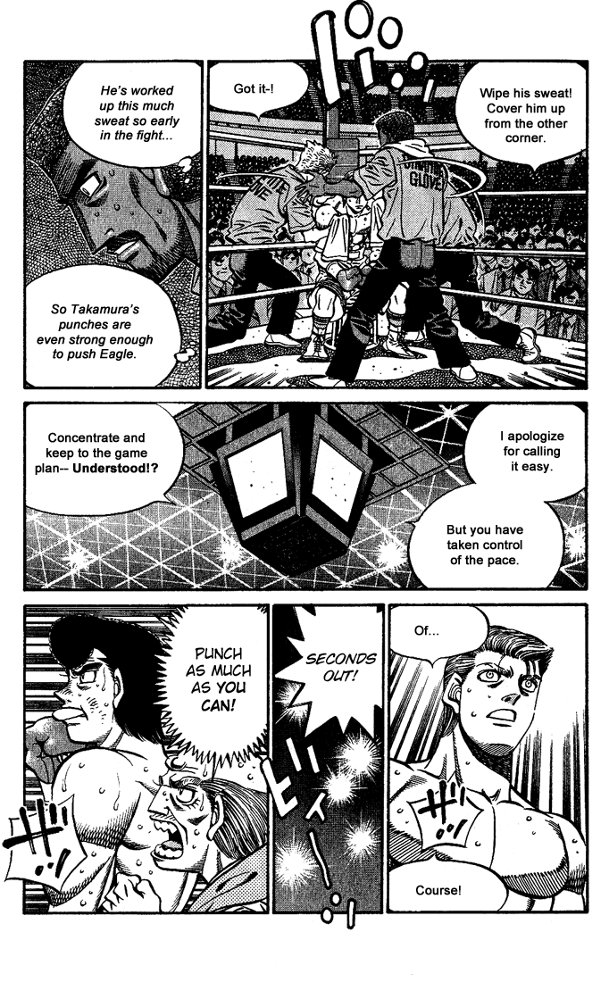 Hajime no Ippo Chapter 542 - Page 8