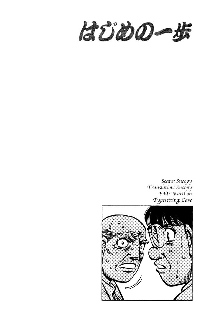 Hajime no Ippo Chapter 542 - Page 17