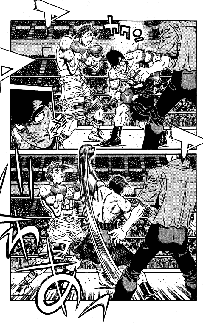 Hajime no Ippo Chapter 543 - Page 7