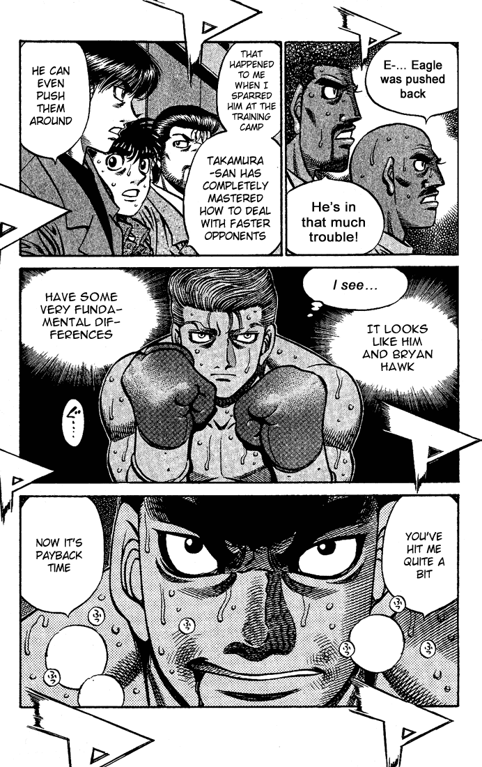 Hajime no Ippo Chapter 544 - Page 7