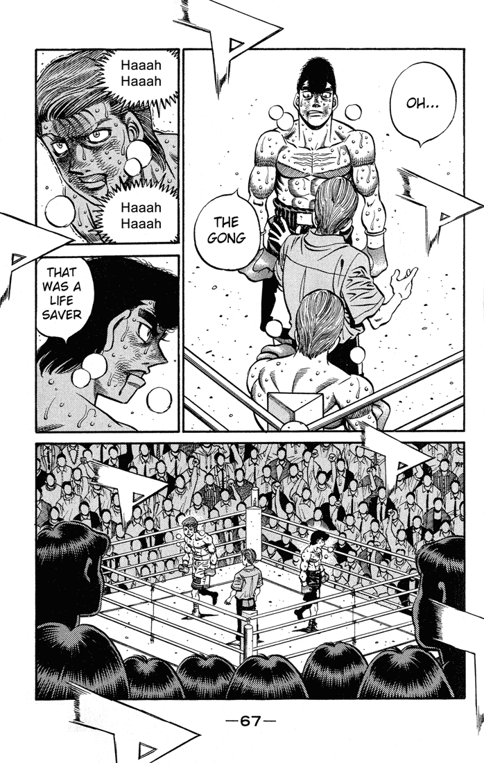 Hajime no Ippo Chapter 546 - Page 5