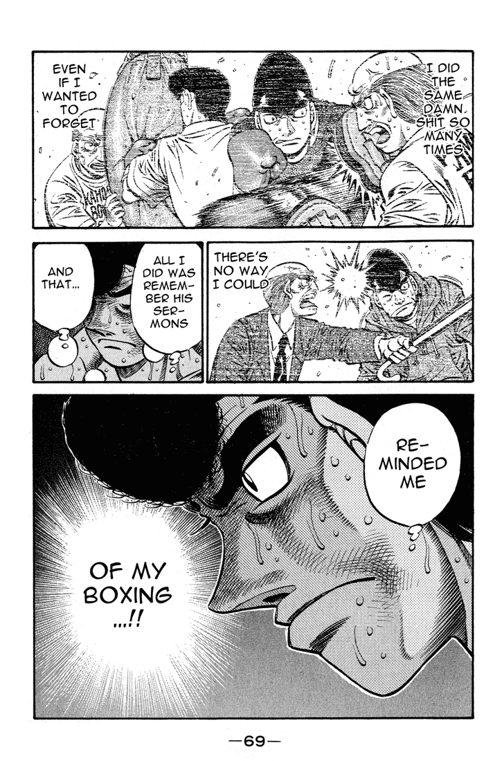 Hajime no Ippo Chapter 546 - Page 7