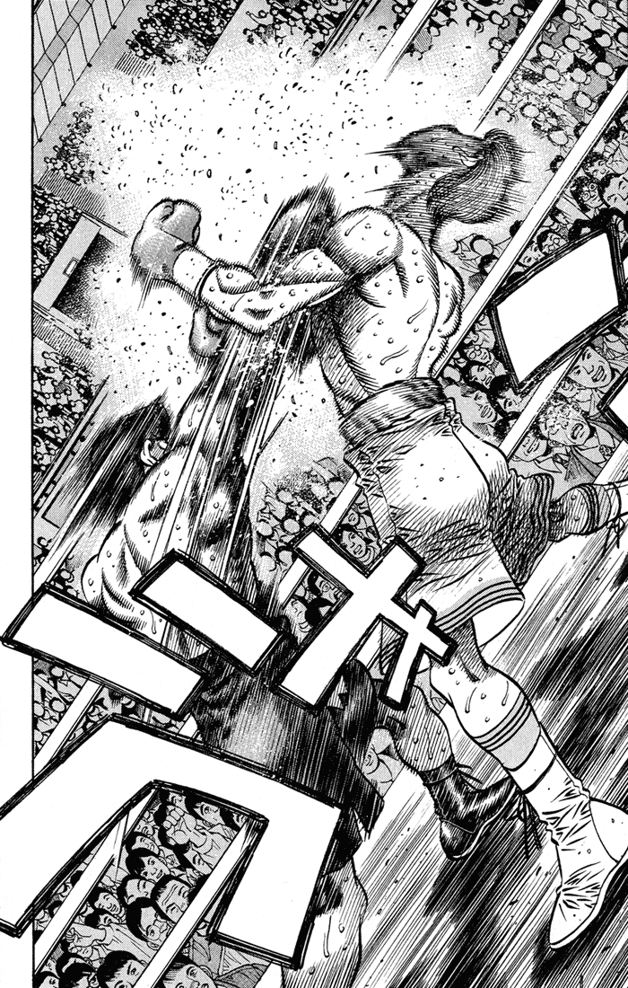Hajime no Ippo Chapter 546 - Page 14