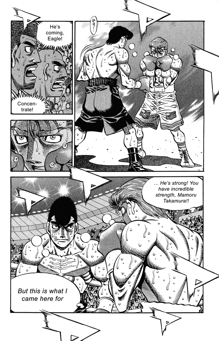 Hajime no Ippo Chapter 547 - Page 7