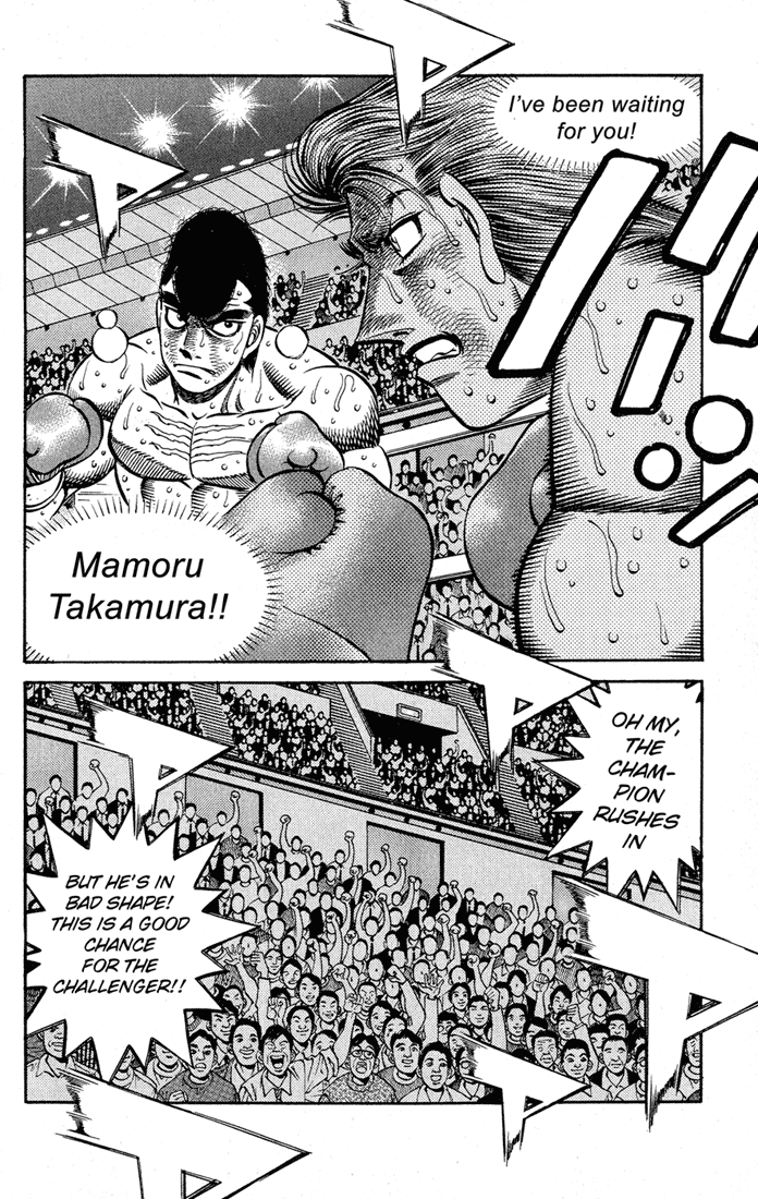Hajime no Ippo Chapter 547 - Page 9