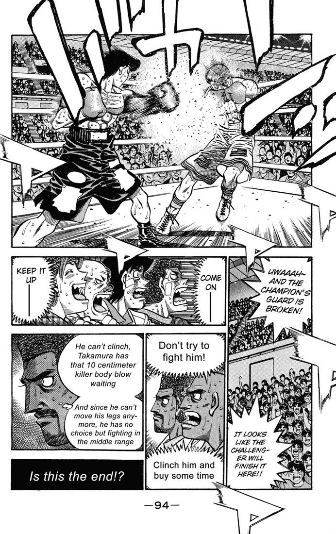 Hajime no Ippo Chapter 547 - Page 11