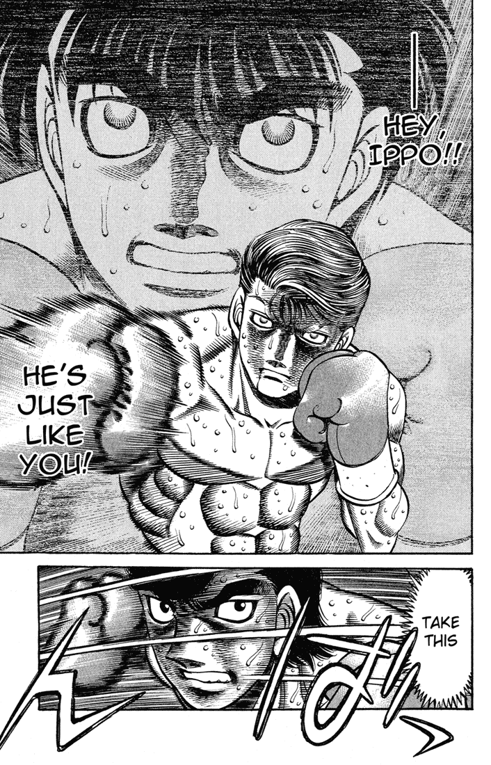 Hajime no Ippo Chapter 547 - Page 16