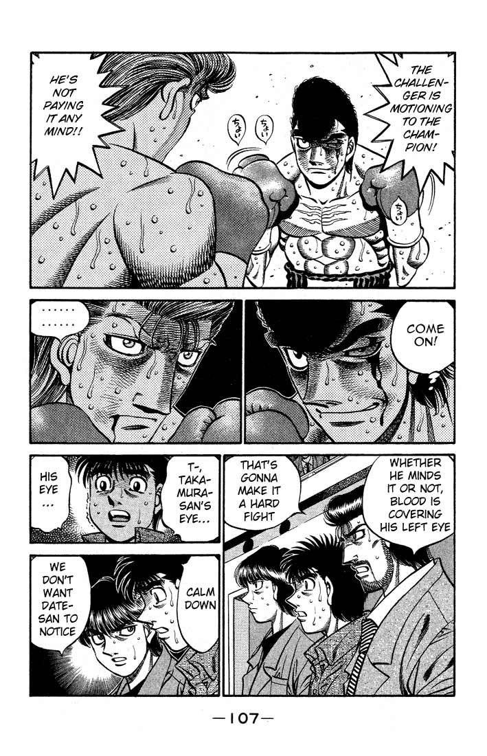 Hajime no Ippo Chapter 548 - Page 4