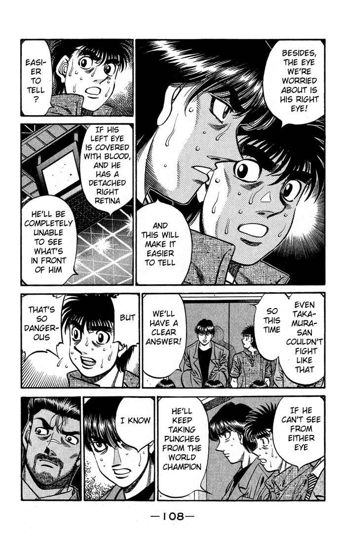 Hajime no Ippo Chapter 548 - Page 5