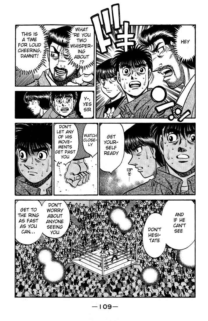 Hajime no Ippo Chapter 548 - Page 6
