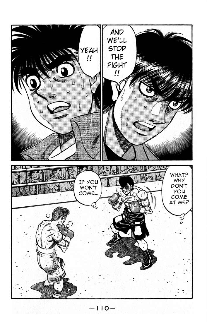 Hajime no Ippo Chapter 548 - Page 7