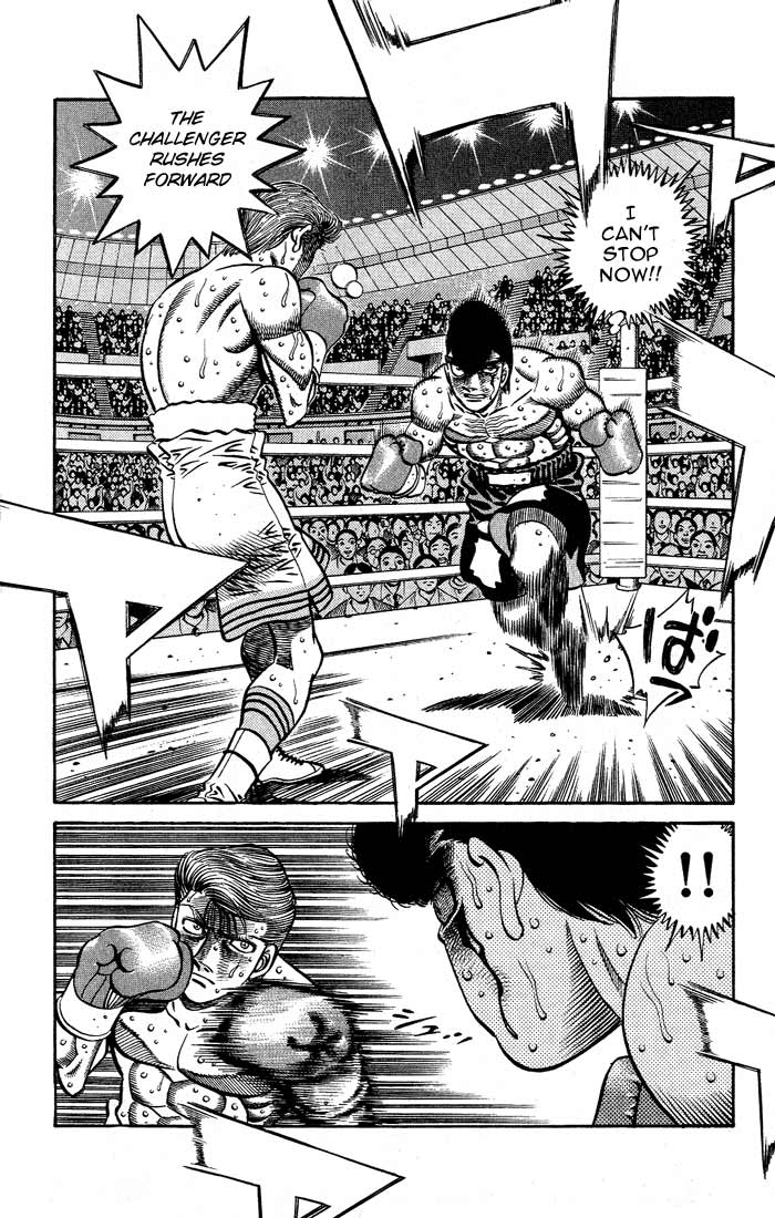 Hajime no Ippo Chapter 548 - Page 9