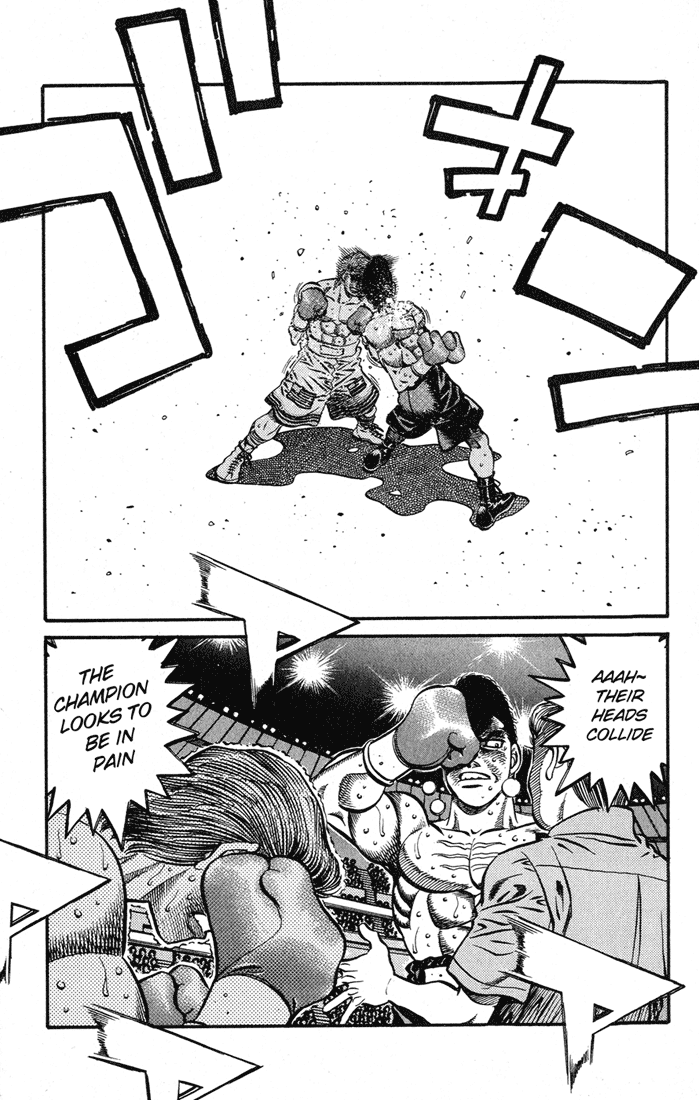 Hajime no Ippo Chapter 549 - Page 17