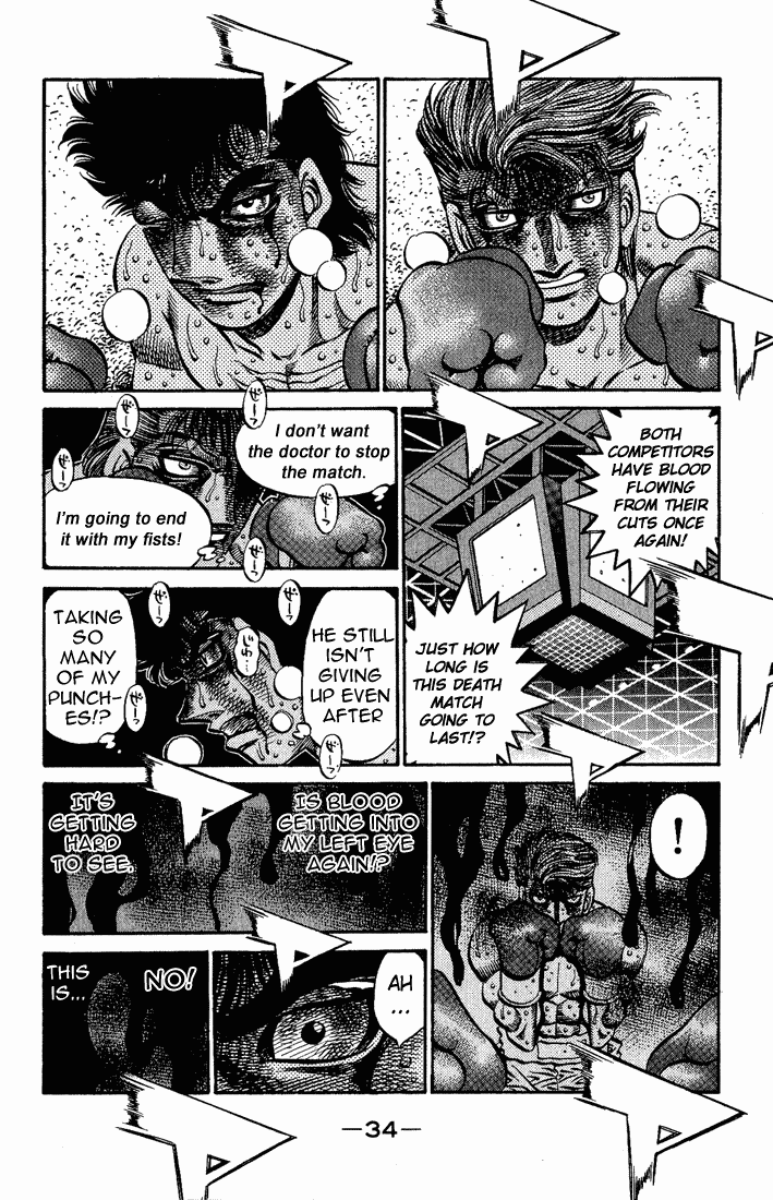 Hajime no Ippo Chapter 553 - Page 12
